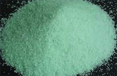 ferrous-sulphate-dried-fcc